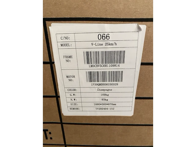 Scooter , marengo, v-line exclusive, champagne, 2025 - afbeelding 7 van  9