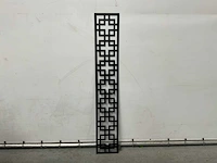 Screen with envy cube terrasscherm 1800x300x5mm (2x) - afbeelding 1 van  3