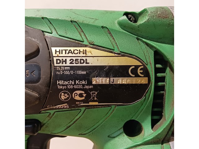 Sds boormachine (accu), hitachi, dh25dl, groen, 2016 - afbeelding 7 van  11