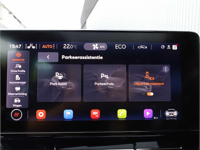 Seat leon sportstourer fr ehybrid 1.4 tsi phev 204pk automaat 2021 - afbeelding 24 van  42