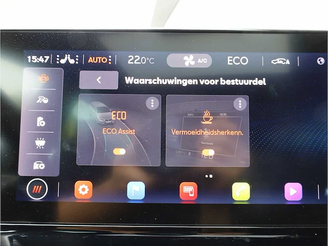 Seat leon sportstourer fr ehybrid 1.4 tsi phev 204pk automaat 2021 - afbeelding 26 van  42