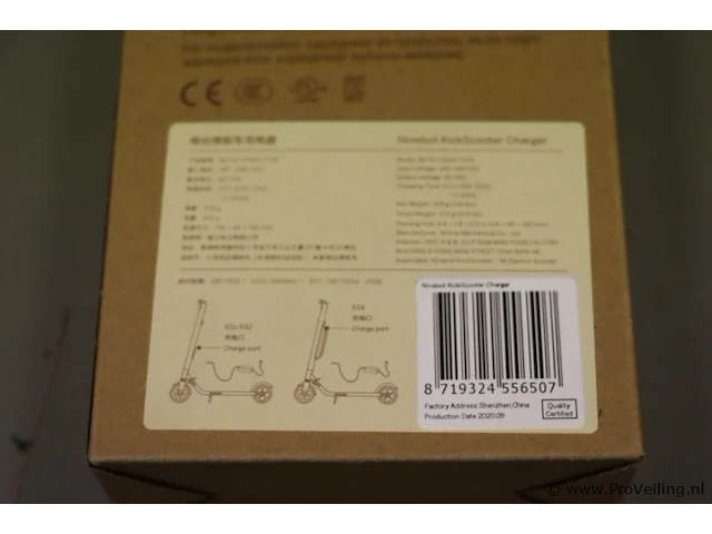 Segway kickscooter oplader type ninebot - afbeelding 2 van  2