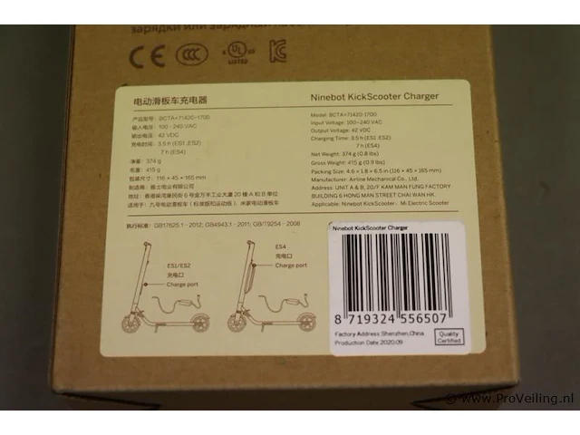 Segway kickscooter oplader type ninebot - afbeelding 2 van  2