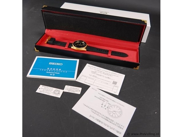 Seiko 5 sports evisen samurai helm limited edition - afbeelding 1 van  11