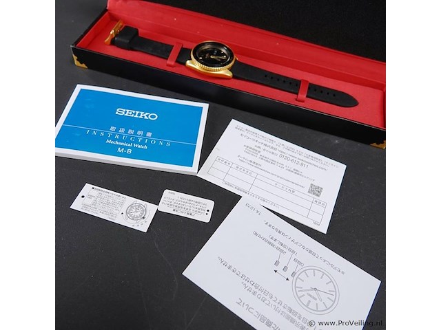 Seiko 5 sports evisen samurai helm limited edition - afbeelding 3 van  11
