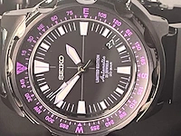 Seiko landmonster 37/750 limited edition - full set - afbeelding 2 van  9