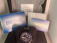 Seiko landmonster 37/750 limited edition - full set - afbeelding 3 van  9