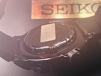 Seiko landmonster 569/750 limited edition - collector's item - afbeelding 14 van  14