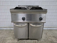 Select cuisine - elektrische dubbele friteuse - afbeelding 1 van  7