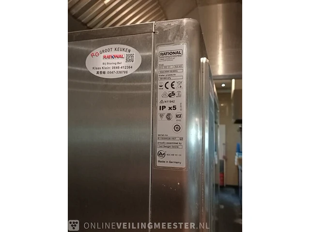 Self cooking center rational, scc we 101, bouwjaar 2016 - afbeelding 7 van  9