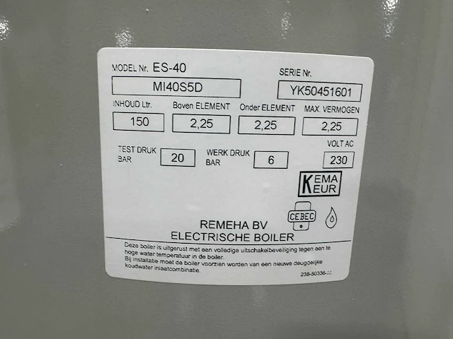 Sentry es40 - electrische boiler (150 liter) - afbeelding 5 van  7
