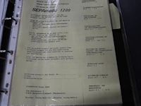 Sepamatic - afbeelding 18 van  25