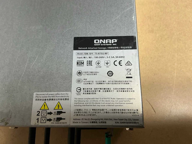 Server - qnap - ts 873u-rp - afbeelding 4 van  6