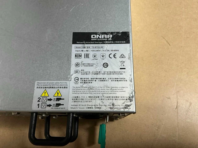 Server - qnap - ts-873u-rp - afbeelding 4 van  7