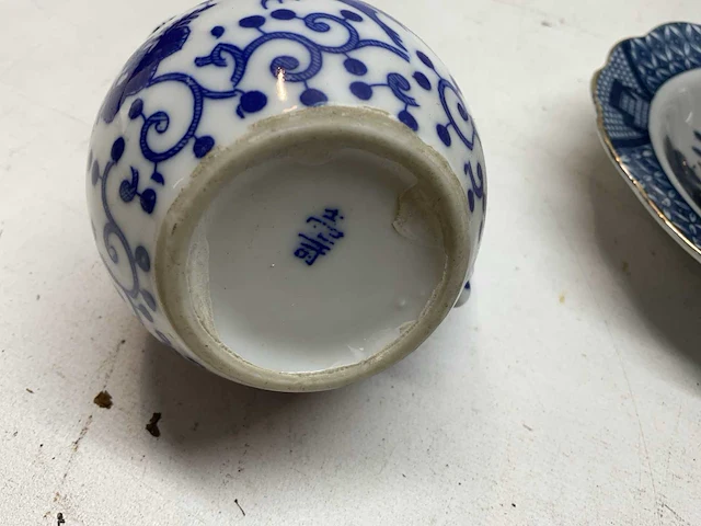 Servies - afbeelding 7 van  9