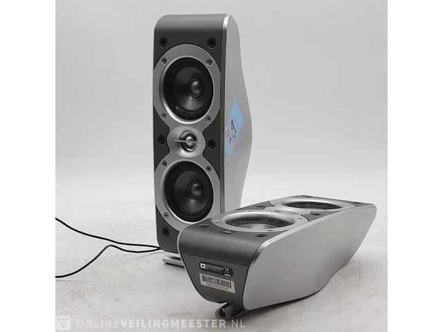 Set a 2x luidspreker jbl, scs260sat - afbeelding 1 van  12