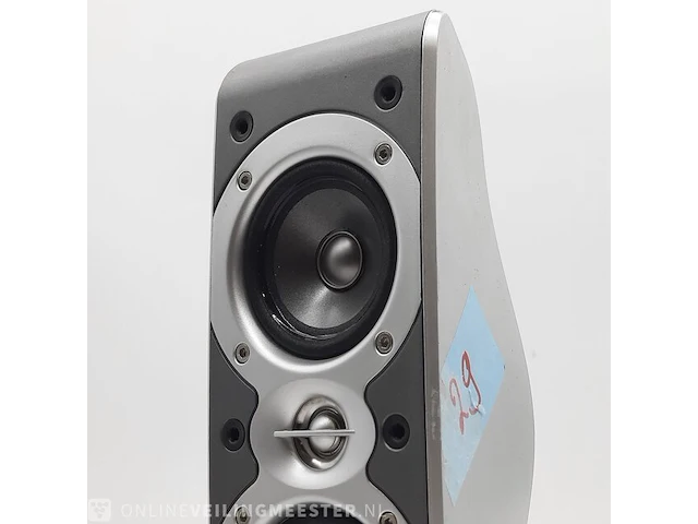 Set a 2x luidspreker jbl, scs260sat - afbeelding 6 van  12