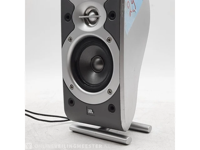 Set a 2x luidspreker jbl, scs260sat - afbeelding 7 van  12