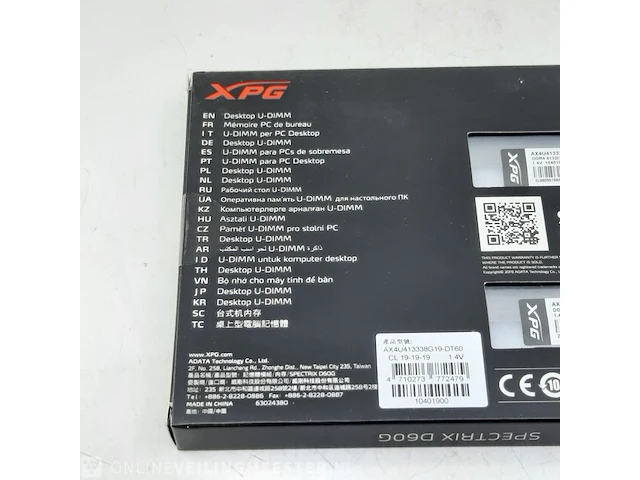 Set geheugenkaarten xpg, spectrix d60g 2x8gb 4133mhz pc4-33000 - afbeelding 7 van  8