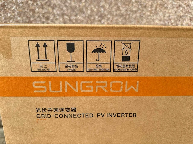 Set van 36 full black (345 wp) zonnepanelen en 1 sungrow 12k omvormer (3-fase) - afbeelding 9 van  11