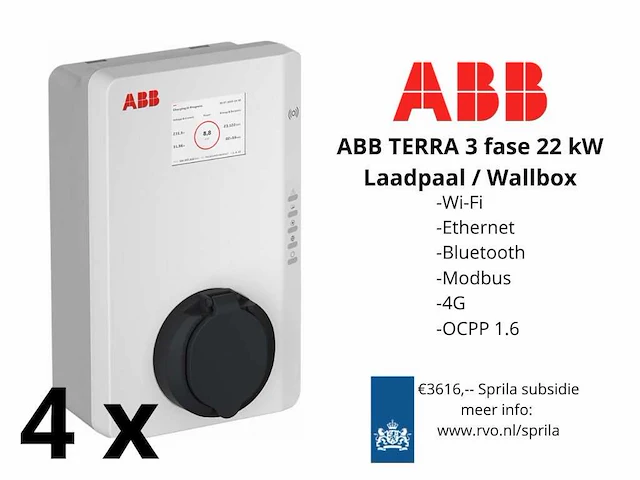 Set van 4 abb wallbox / laadpaal - terra ac wall t2 3f 32a 4g - afbeelding 1 van  9