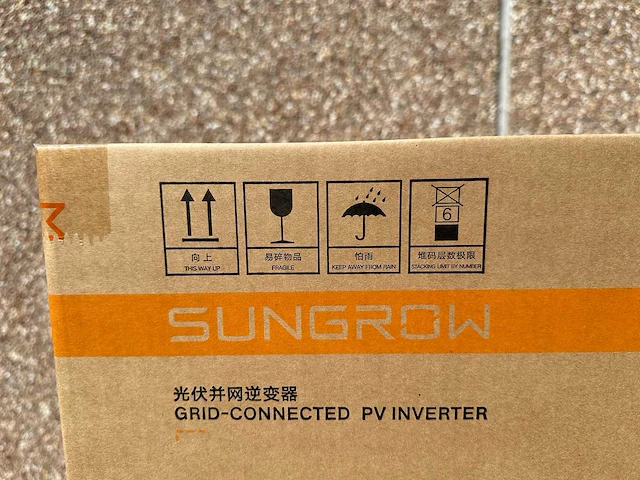 Set van 42 full black (345 wp) zonnepanelen en 1 sungrow 15k omvormer (3-fase) - afbeelding 8 van  10