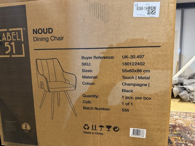 Set van 6 eetkamerstoelen label51, noud, champagne - afbeelding 4 van  4