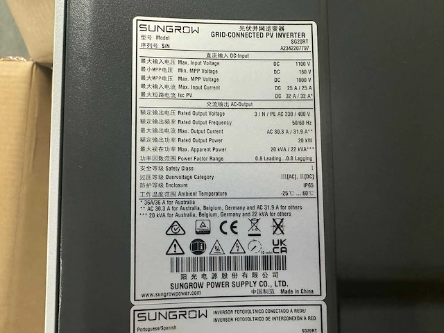 Set van 60 full black (345 wp) zonnepanelen en 1 sungrow 20k omvormer (3-fase) - afbeelding 11 van  11