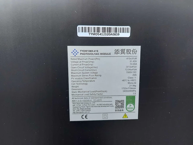 Set van 8 full black (410 wp) zonnepanelen en 1 goodwe gw3000t-ds wifi omvormer (1-fase) - afbeelding 5 van  7
