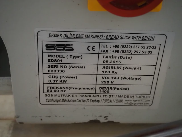 Sgs - afbeelding 8 van  8