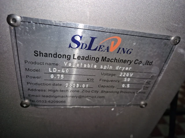Shandong leading machinery co. ltd. - afbeelding 6 van  6