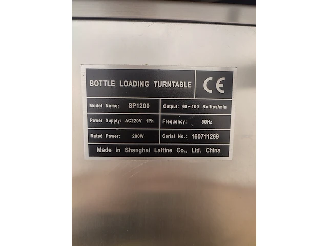 Shanghai lattine co. - afbeelding 9 van  9