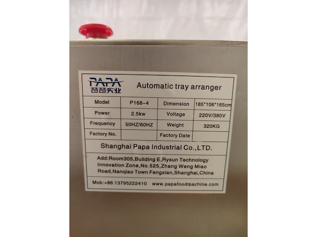 Shanghai papa industrial co.,ltd - afbeelding 6 van  14