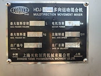 Shanghai tianhe pharmaceutical machinery co., ltd - afbeelding 8 van  16
