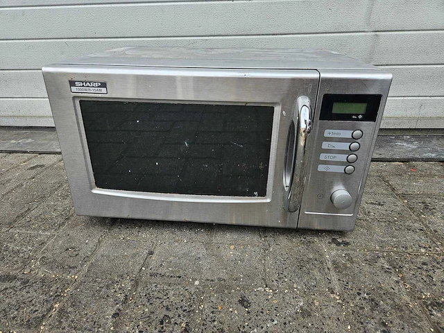 Sharp - 1000wr - magnetron - afbeelding 1 van  5