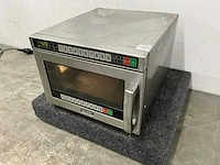 Sharp - r-2100at - heavy duty magnetron - afbeelding 1 van  5