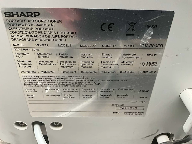 Sharp cv-p09fr mobiele airco - afbeelding 8 van  8