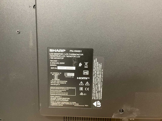 Sharp (pn-hw651) 65”, 3840x2160 (uhd) lcd monitor - afbeelding 5 van  6