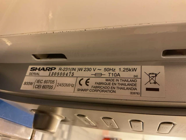 Sharp r-231(in) magnetron - afbeelding 3 van  3