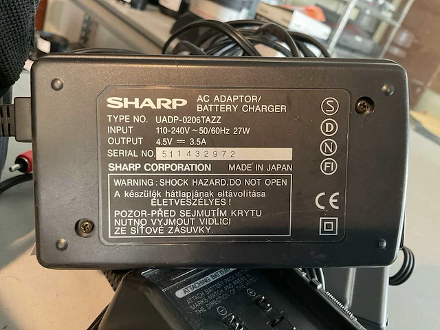 Sharp uadp-0206tazz battery charger kit - afbeelding 3 van  3