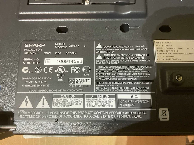Sharp xr-55x projector - afbeelding 5 van  6