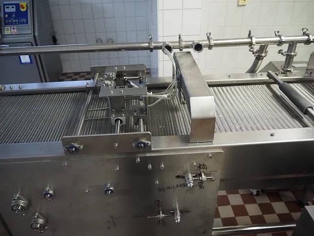Shengxing machinery - afbeelding 16 van  45