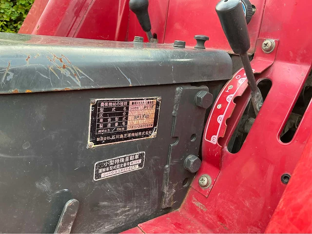 Shibaura p-17f minitractor - afbeelding 4 van  26