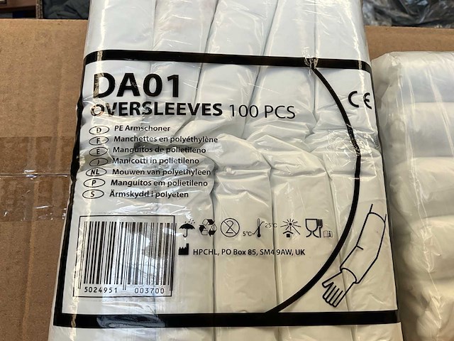 Shield - sleeves - (12000x) - afbeelding 1 van  5