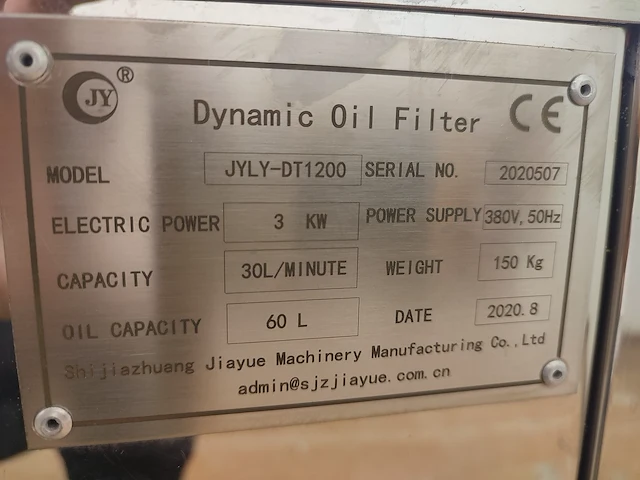 Shijiazhuang jiayue machinery manufacturing co.ltd - afbeelding 22 van  29