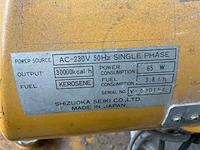 Shizuoki seiki kerosine heater - afbeelding 8 van  8