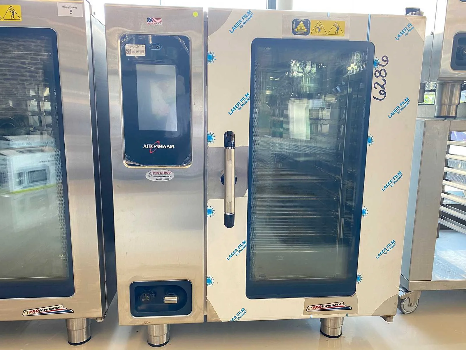 Showroom uitverkoop horeca apparatuur