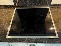 Siematic - keuken - afbeelding 7 van  25