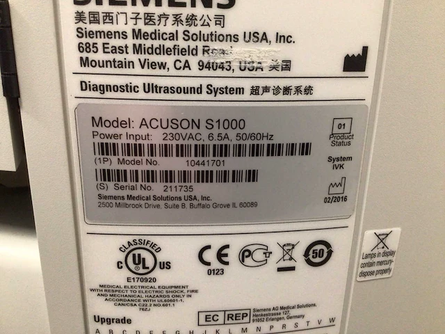 Siemens - acuson s1000 - echografietoestel - afbeelding 13 van  13