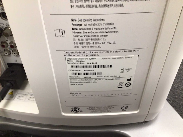 Siemens acuson x300 echo apparaat - afbeelding 6 van  6